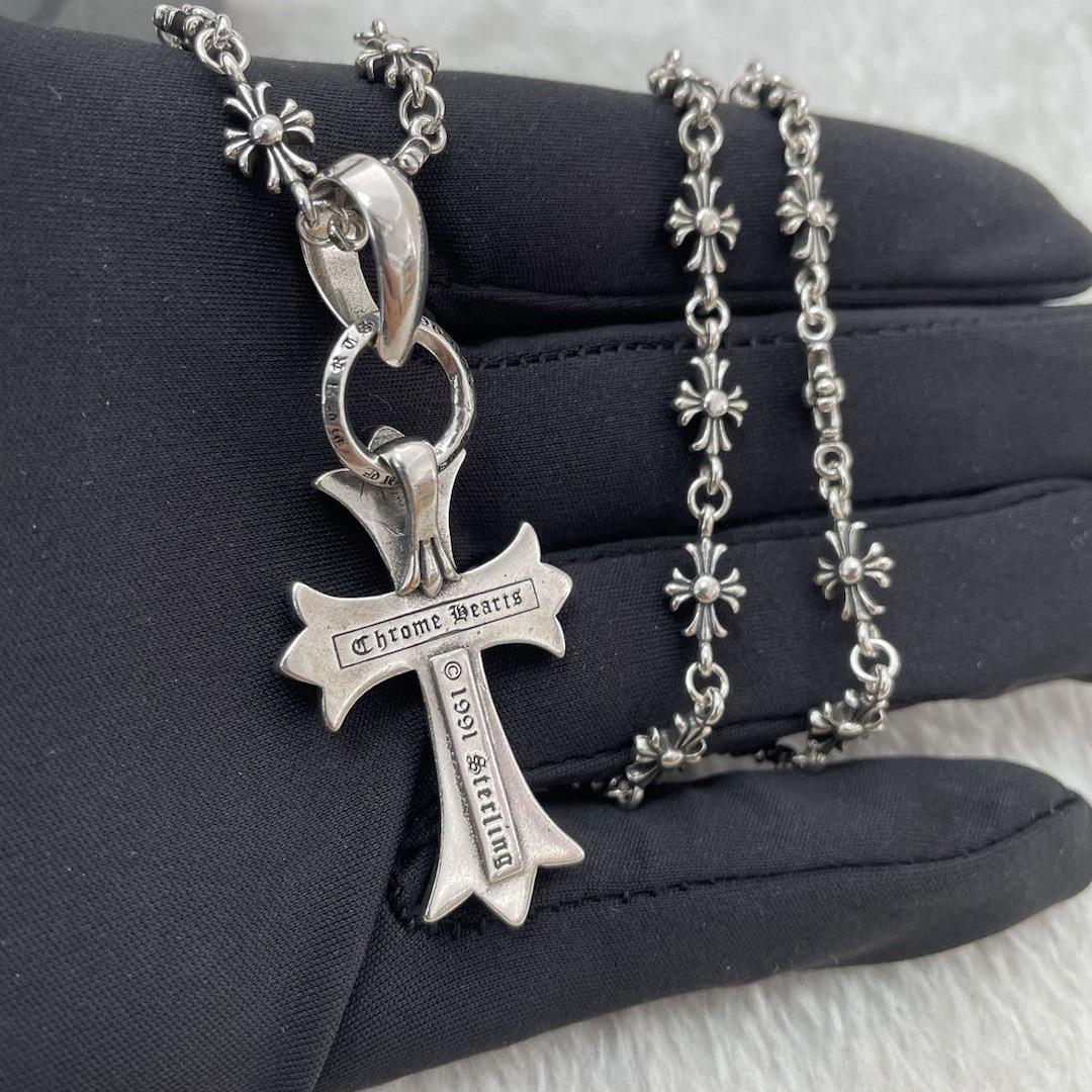 Chrome Heart Cross Necklace - DesignerGu