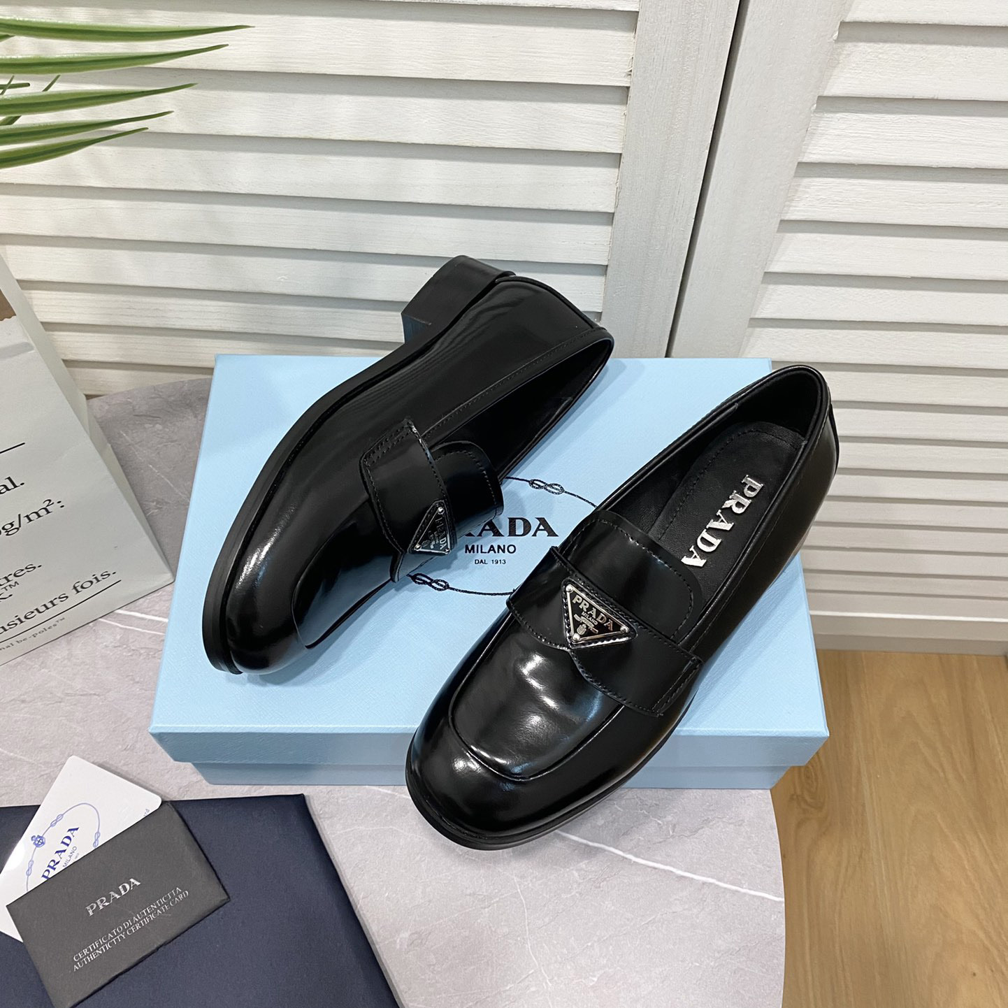 Prada Chocolate Brushed Leather Loafers - DesignerGu