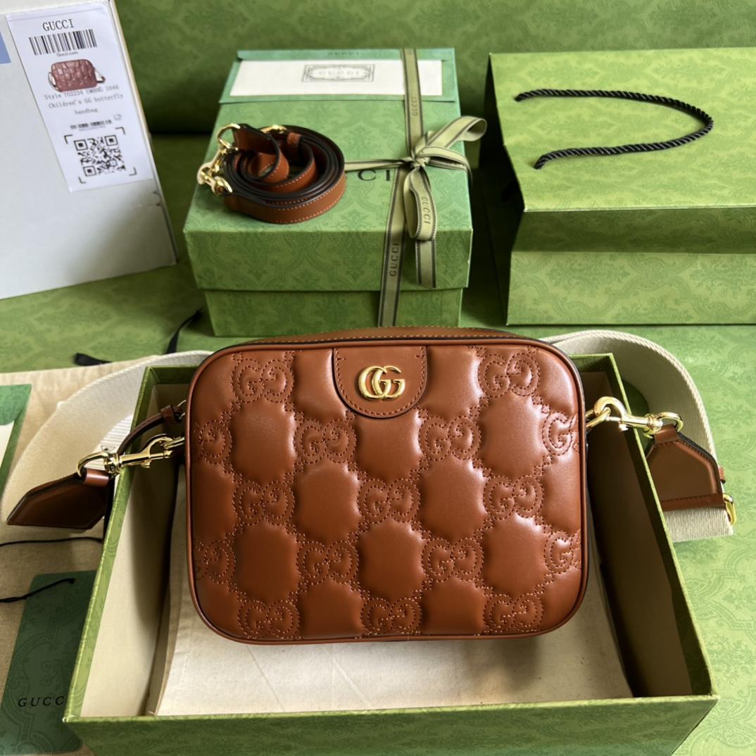 Gucci GG Matelassé Leather Shoulder Bag(21.5-17-7.5cm) - DesignerGu