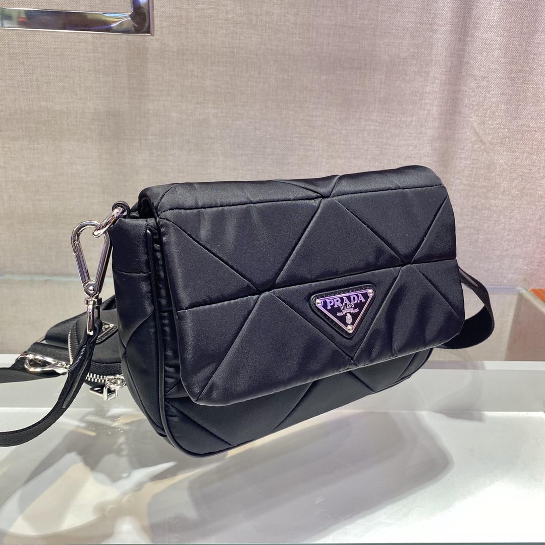 Prada System Nappa Leather Patchwork Bag(21-16-7cm) - DesignerGu