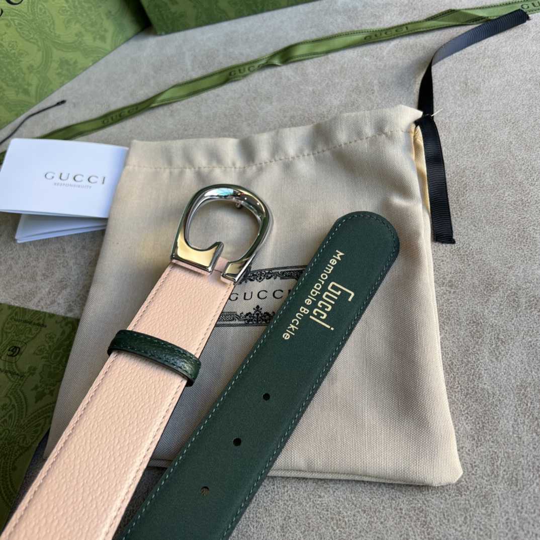 Gucci Two-Tone Belt With G Buckle - DesignerGu