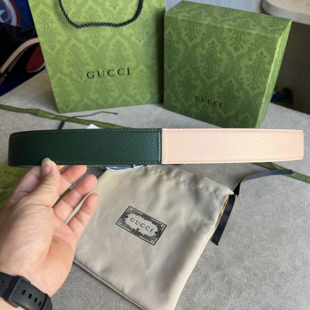 Gucci Two-Tone Belt With G Buckle - DesignerGu