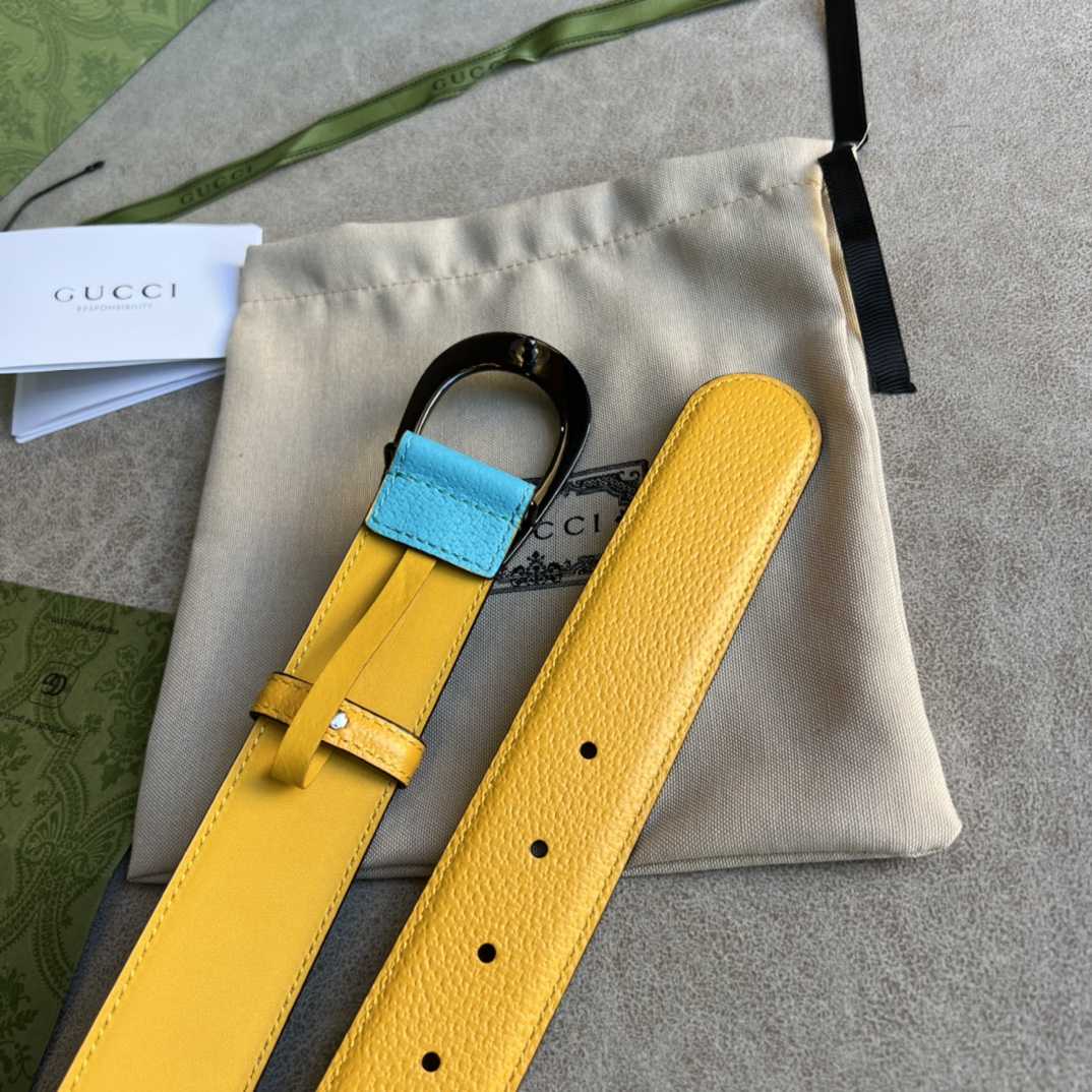 Gucci Two-Tone Belt With G Buckle - DesignerGu