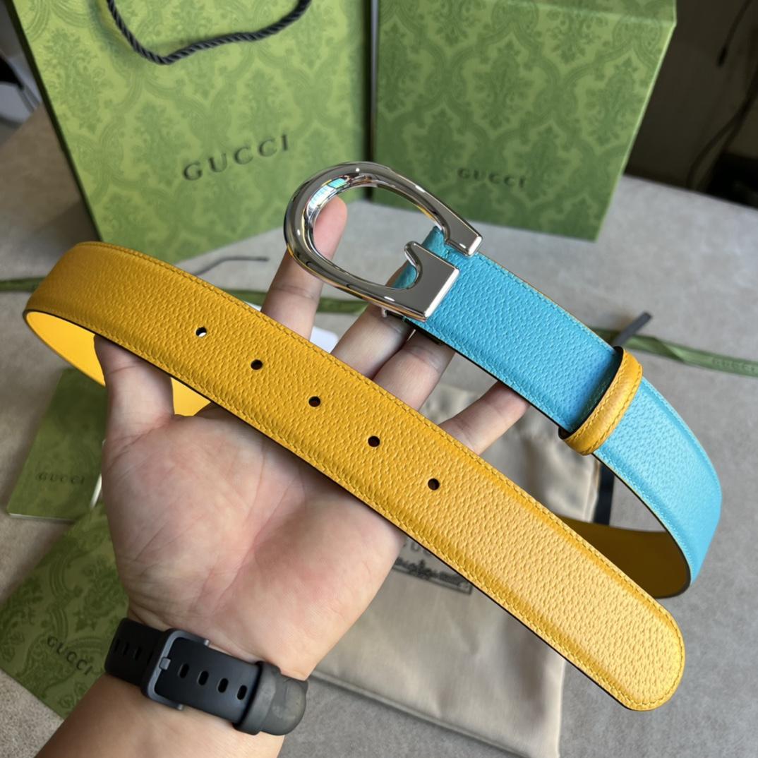 Gucci Two-Tone Belt With G Buckle - DesignerGu