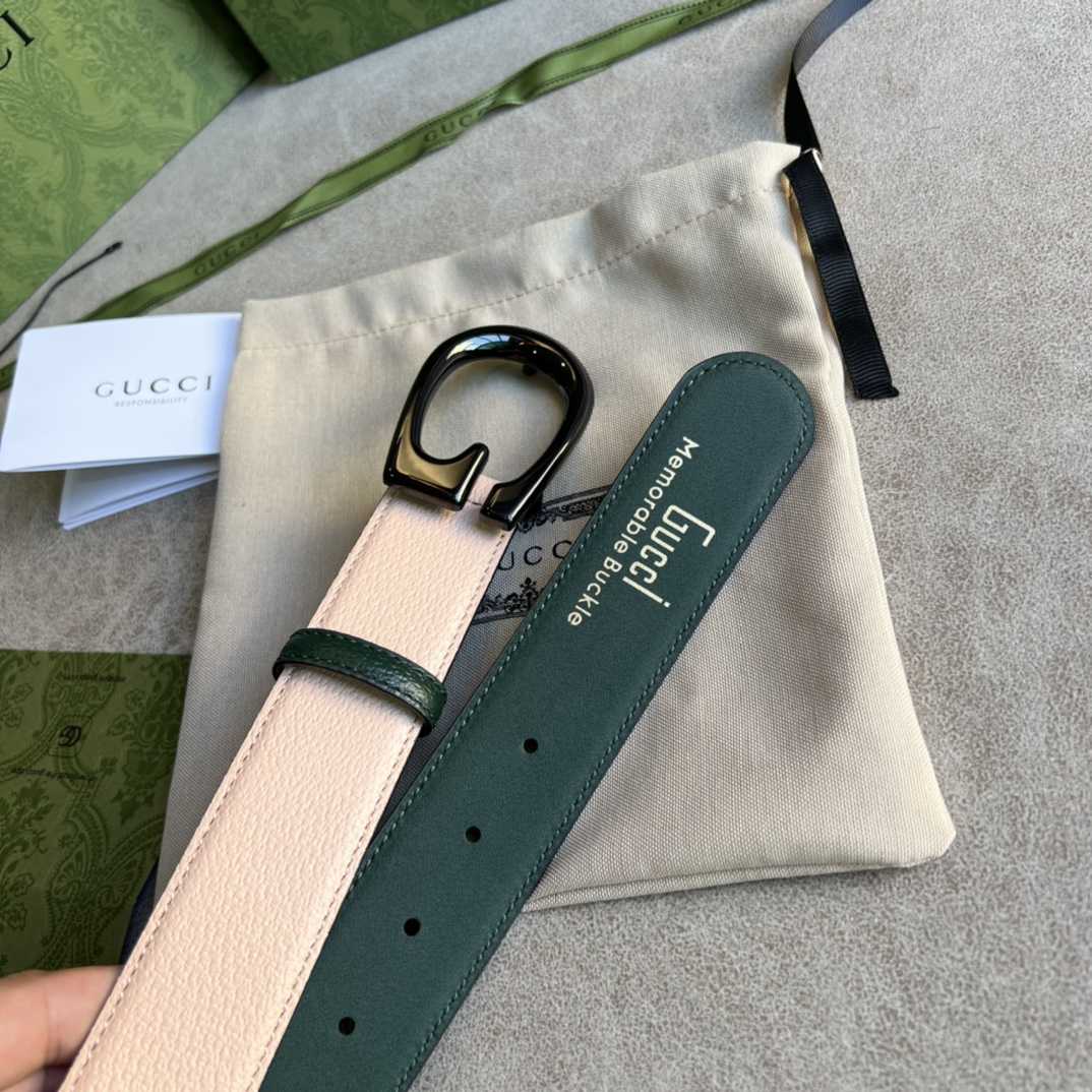 Gucci Two-Tone Belt With G Buckle - DesignerGu