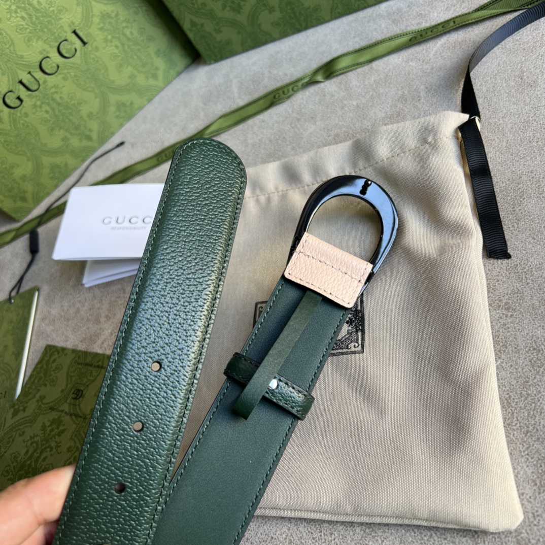 Gucci Two-Tone Belt With G Buckle - DesignerGu