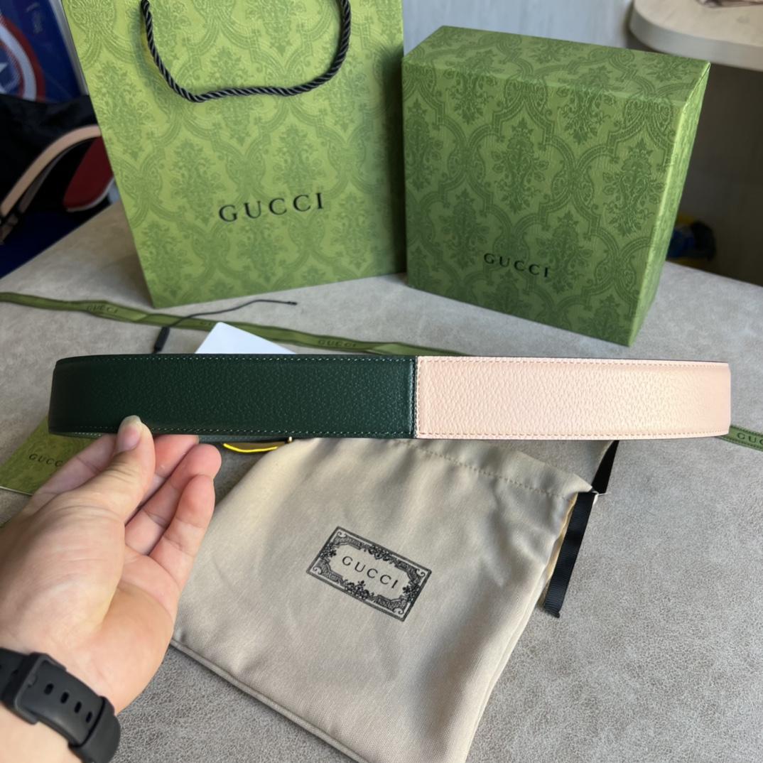 Gucci Two-Tone Belt With G Buckle - DesignerGu