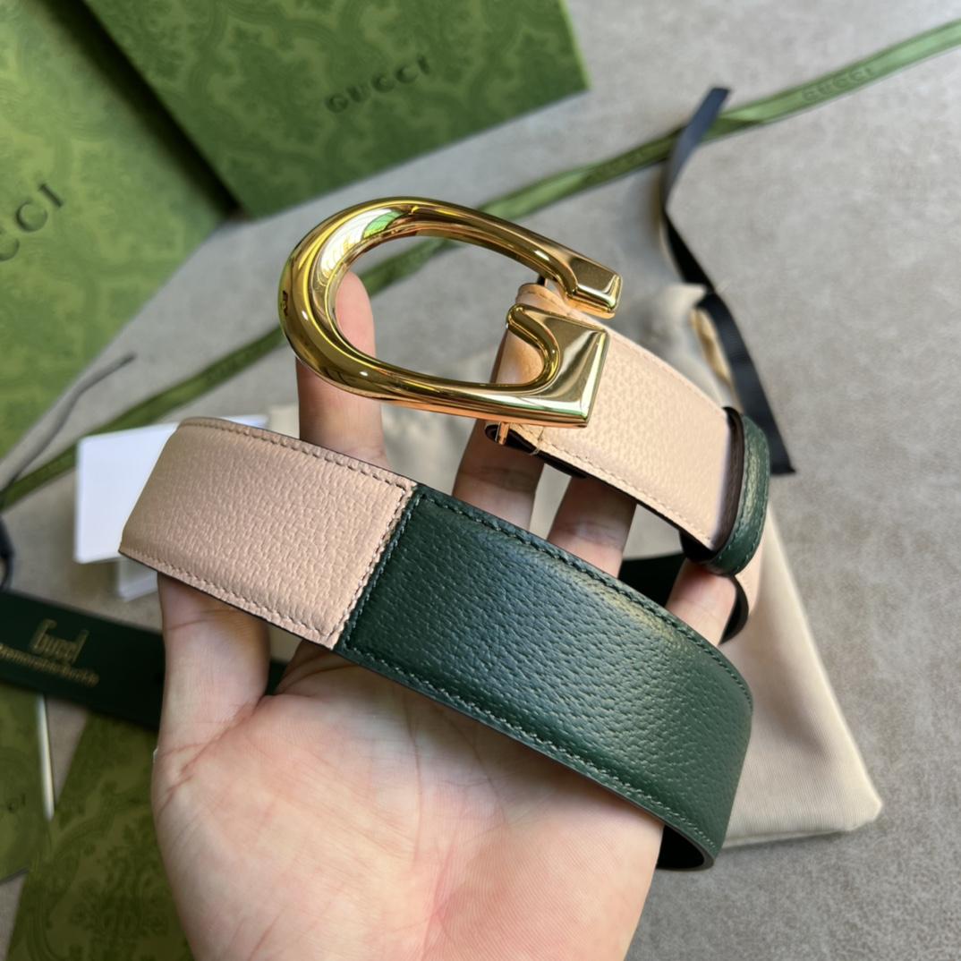 Gucci Two-Tone Belt With G Buckle - DesignerGu