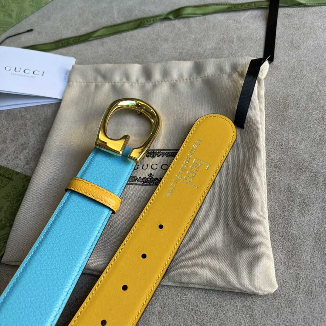 Gucci Two-Tone Belt With G Buckle - DesignerGu