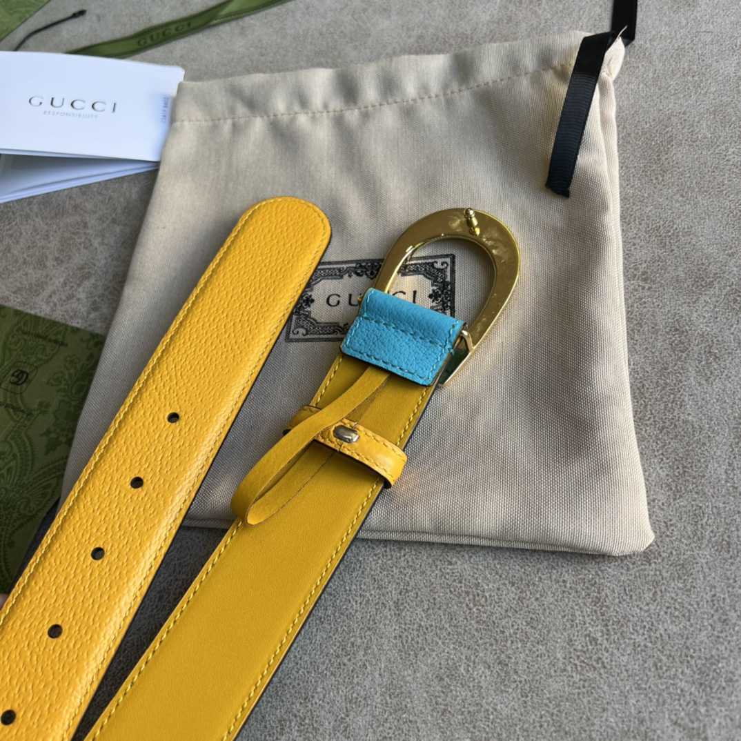 Gucci Two-Tone Belt With G Buckle - DesignerGu