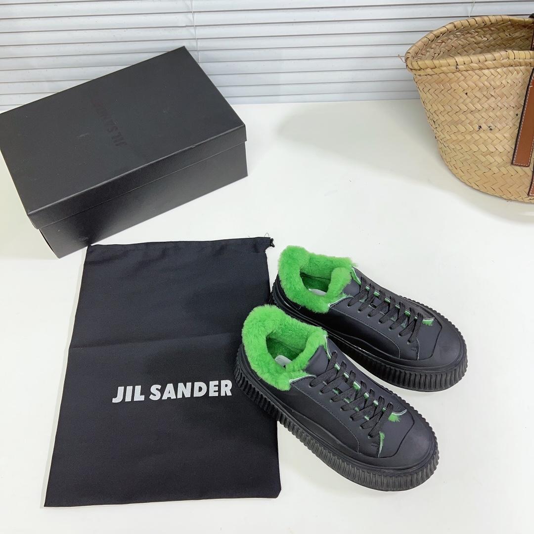 JIl Sander Leather Sneakers With Vulcanized Rubber Sole - DesignerGu