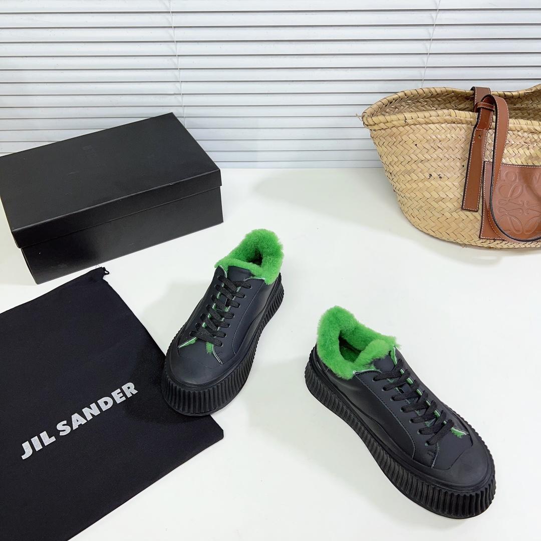 JIl Sander Leather Sneakers With Vulcanized Rubber Sole - DesignerGu