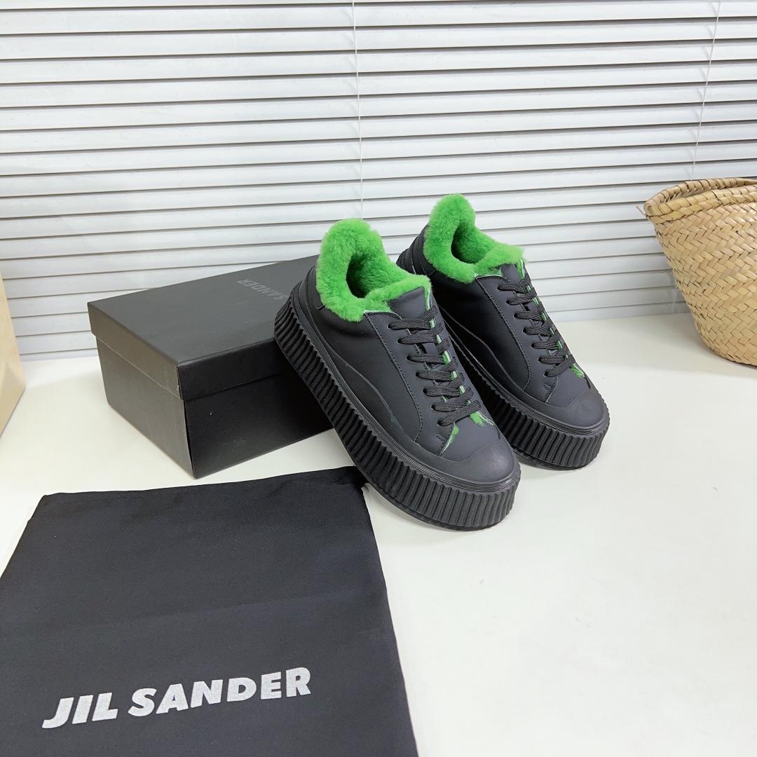 JIl Sander Leather Sneakers With Vulcanized Rubber Sole - DesignerGu