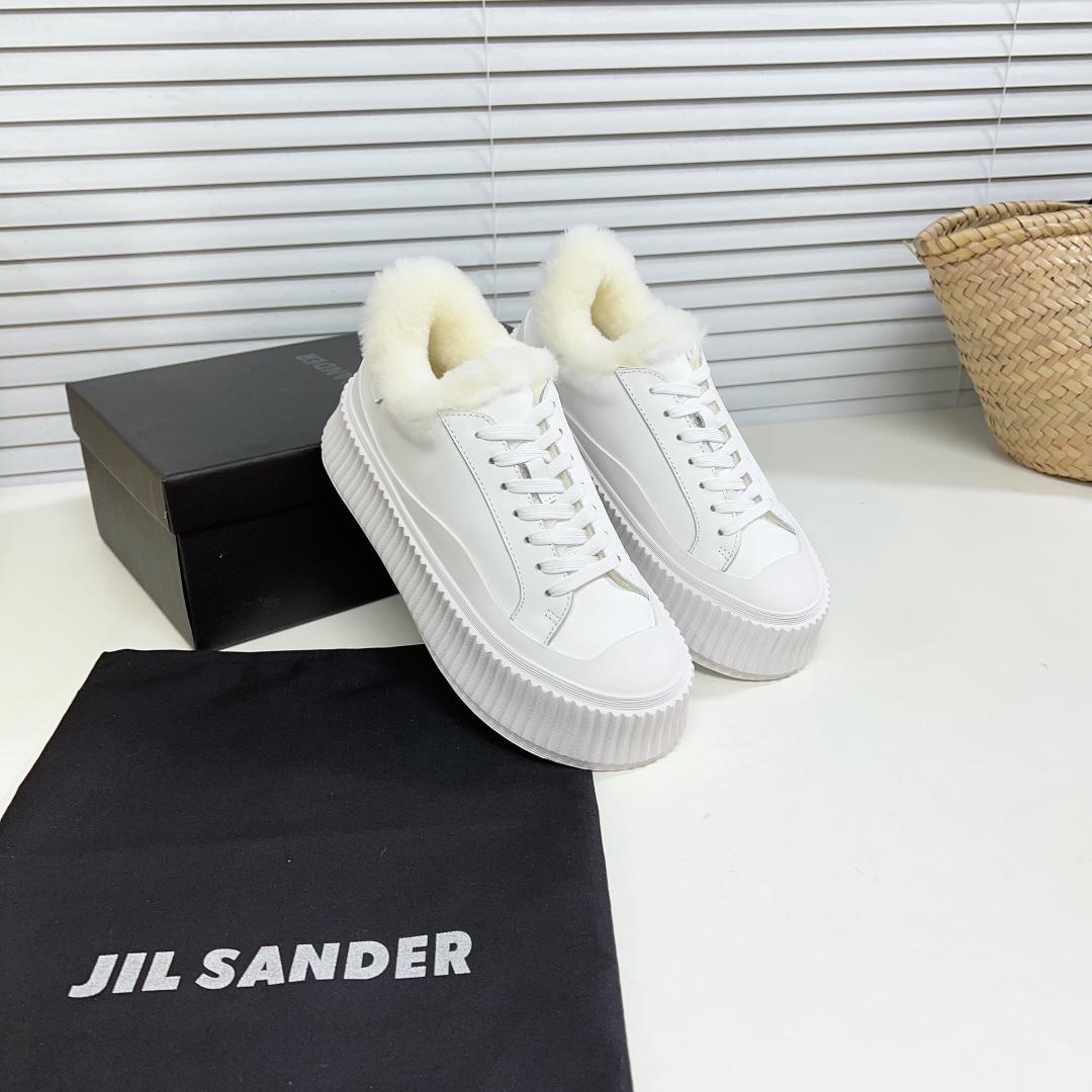 JIl Sander Leather Sneakers With Vulcanized Rubber Sole - DesignerGu