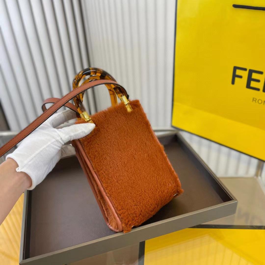 Fendi Mini Sunshine Shopper (18-14-6cm)   - DesignerGu