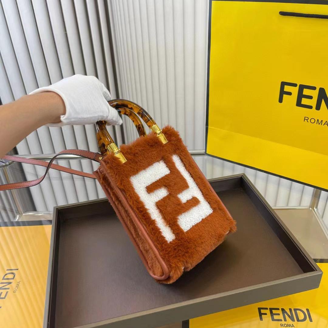 Fendi Mini Sunshine Shopper (18-14-6cm)   - DesignerGu