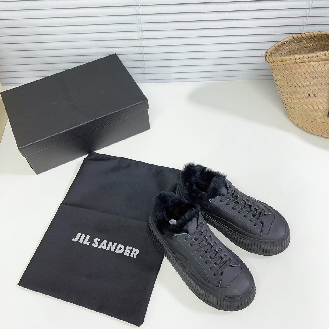 JIl Sander Leather Sneakers With Vulcanized Rubber Sole - DesignerGu