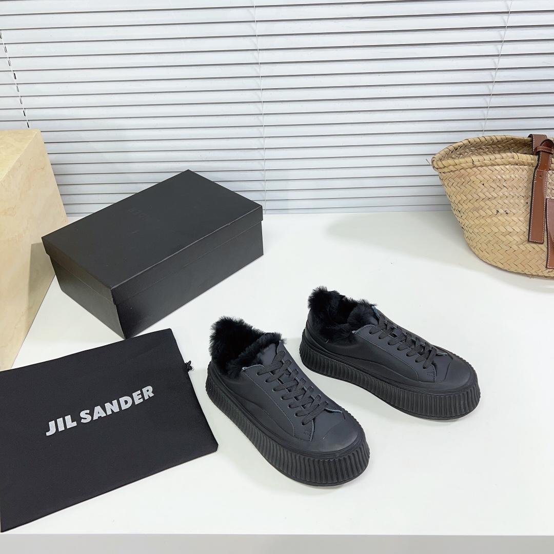 JIl Sander Leather Sneakers With Vulcanized Rubber Sole - DesignerGu