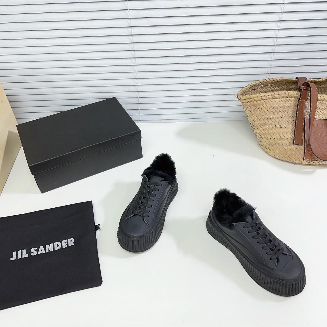 JIl Sander Leather Sneakers With Vulcanized Rubber Sole - DesignerGu