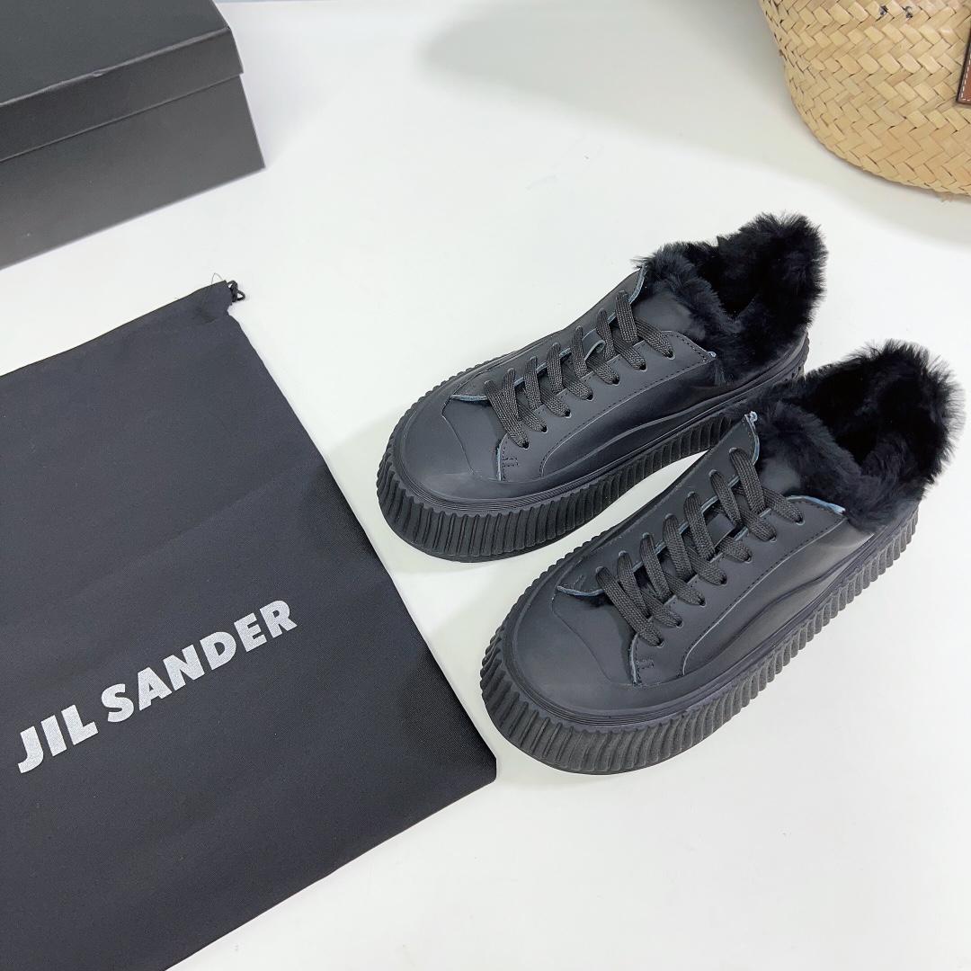 JIl Sander Leather Sneakers With Vulcanized Rubber Sole - DesignerGu