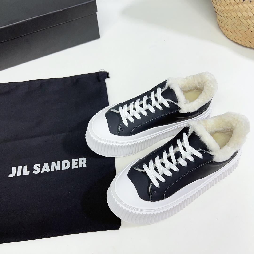 JIl Sander Leather Sneakers With Vulcanized Rubber Sole - DesignerGu