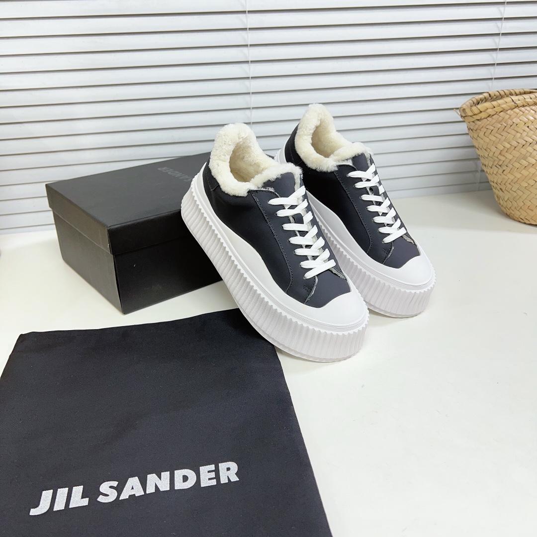 JIl Sander Leather Sneakers With Vulcanized Rubber Sole - DesignerGu