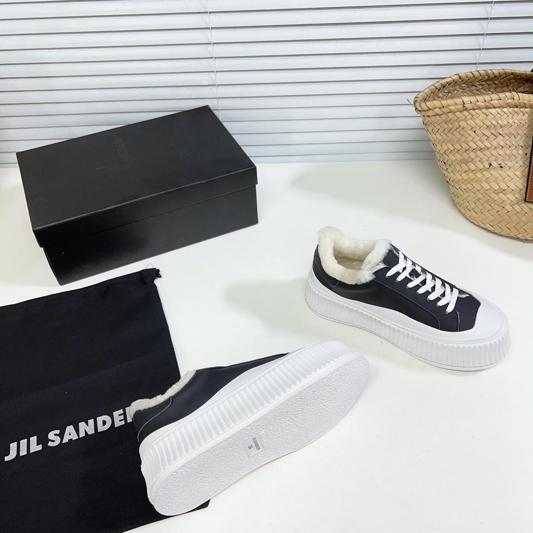 JIl Sander Leather Sneakers With Vulcanized Rubber Sole - DesignerGu