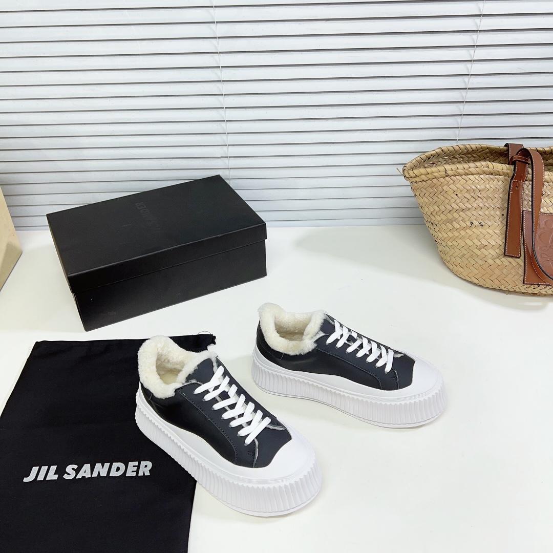 JIl Sander Leather Sneakers With Vulcanized Rubber Sole - DesignerGu