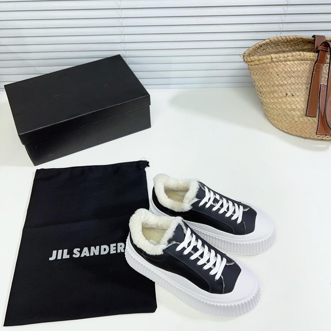 JIl Sander Leather Sneakers With Vulcanized Rubber Sole - DesignerGu