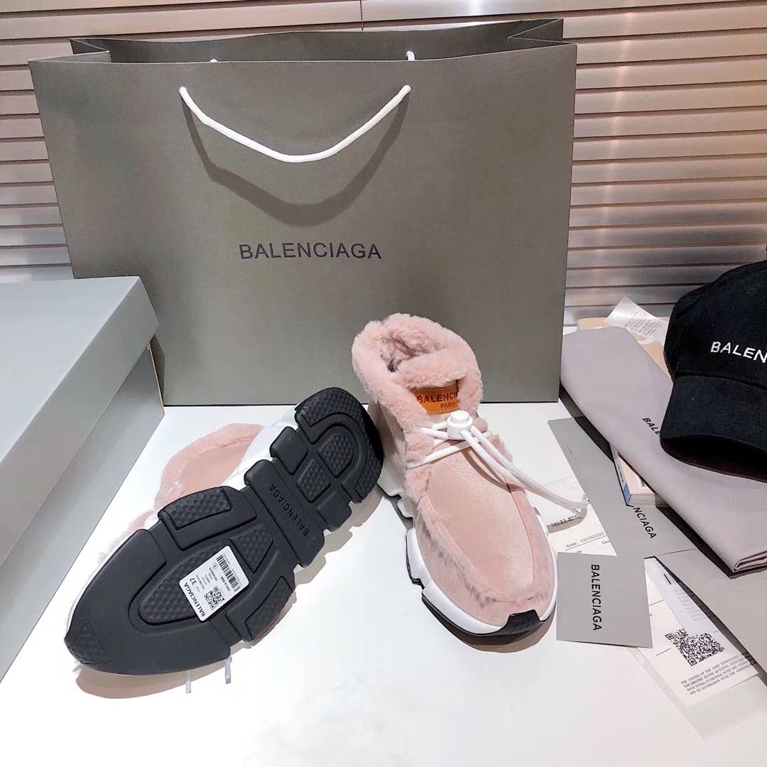 Balenciaga Ankle Boots - DesignerGu