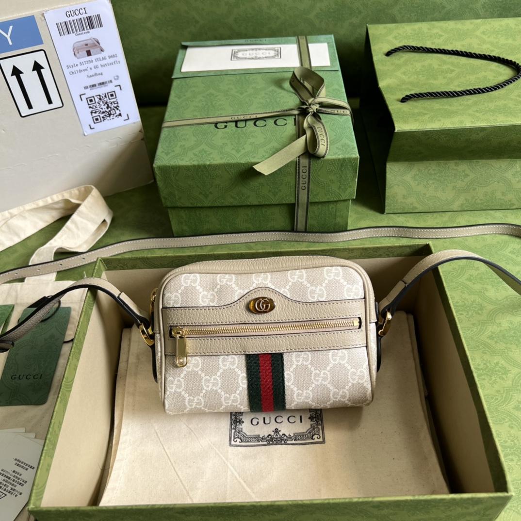 Gucci Ophidia GG Mini Bag(17.5-12-5.5cm) - DesignerGu