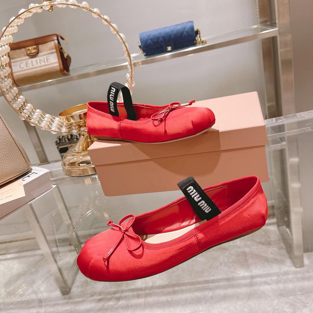 Miu Miu Satin Ballerinas - DesignerGu