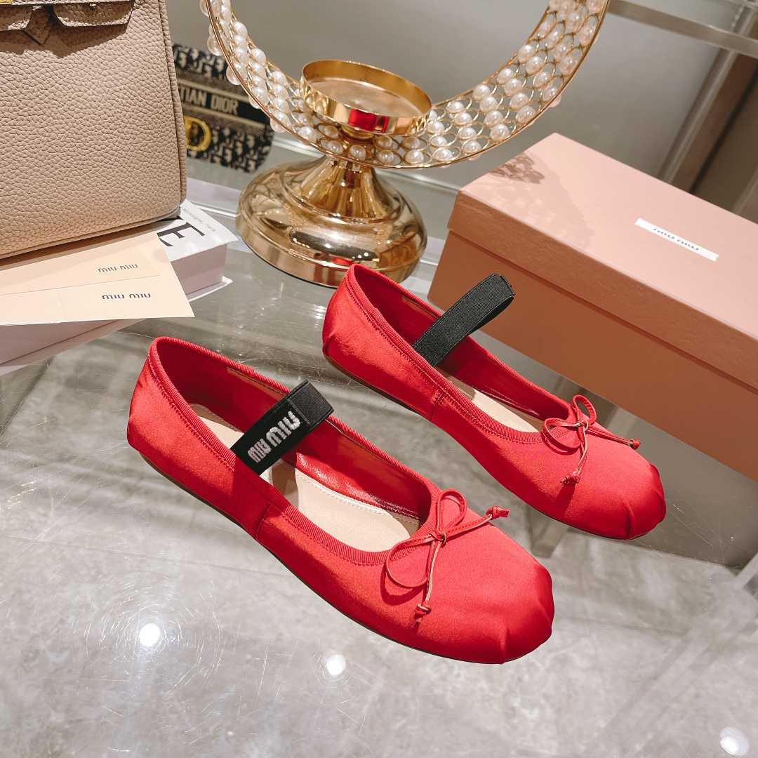 Miu Miu Satin Ballerinas - DesignerGu