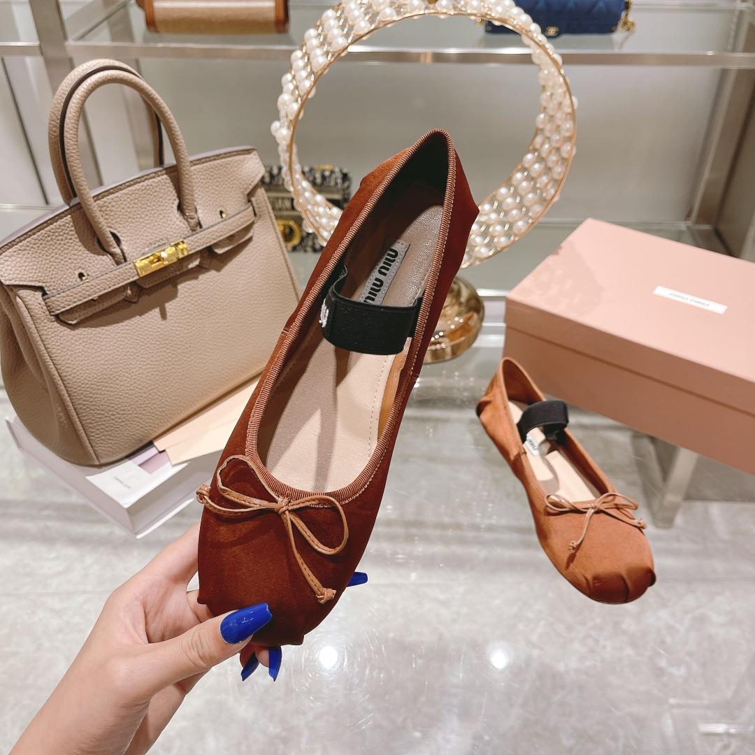 Miu Miu Satin Ballerinas - DesignerGu