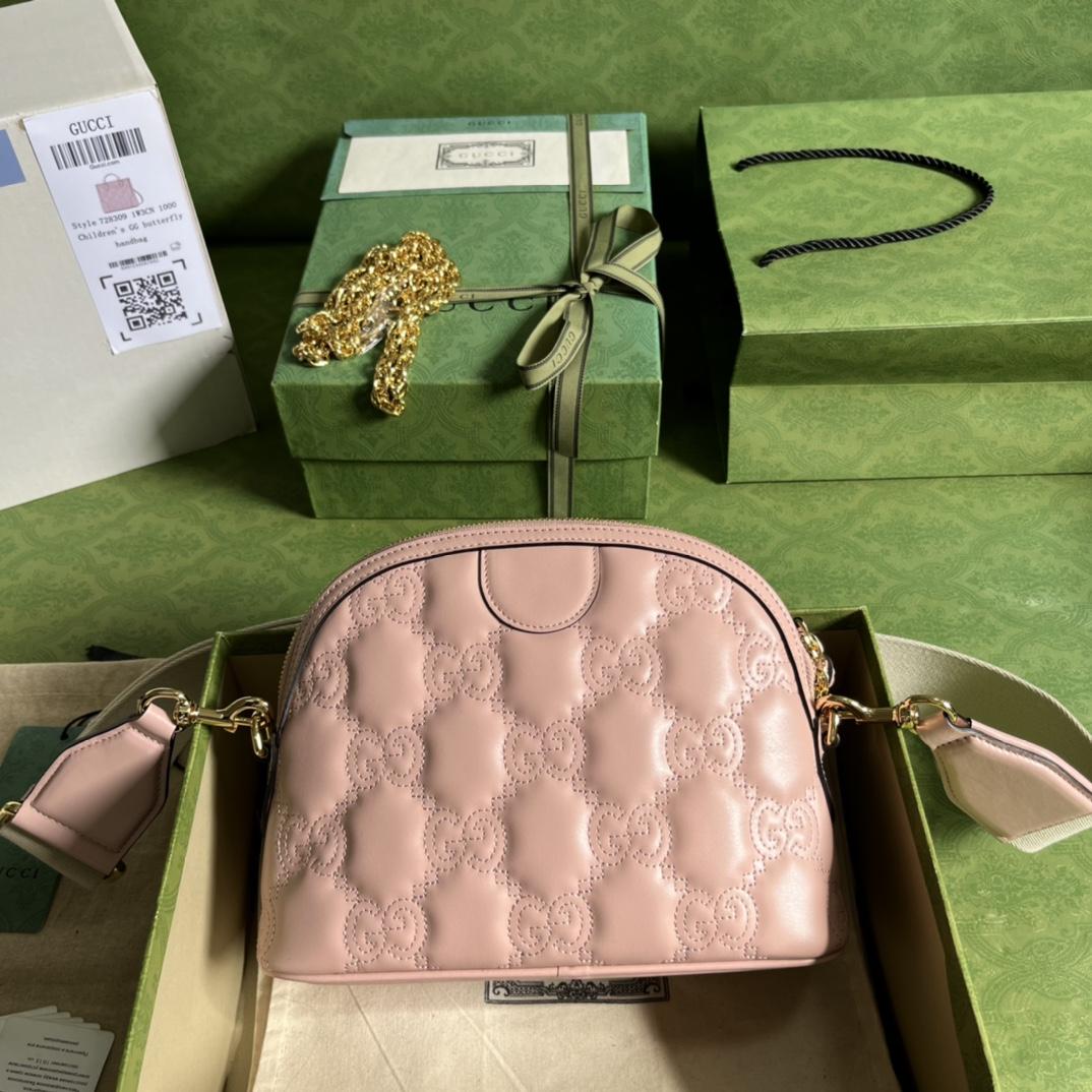 Gucci GG Matelassé Small Bag(23.5*19*8cm) - DesignerGu