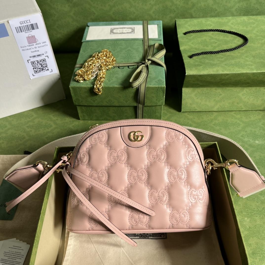 Gucci GG Matelassé Small Bag(23.5*19*8cm) - DesignerGu