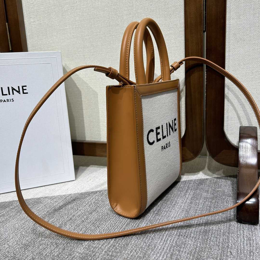 Celine Mini Vertical Cabas(17-21-4cm) - DesignerGu