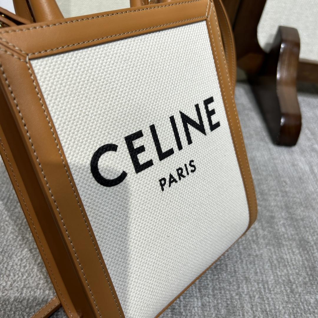 Celine Mini Vertical Cabas(17-21-4cm) - DesignerGu