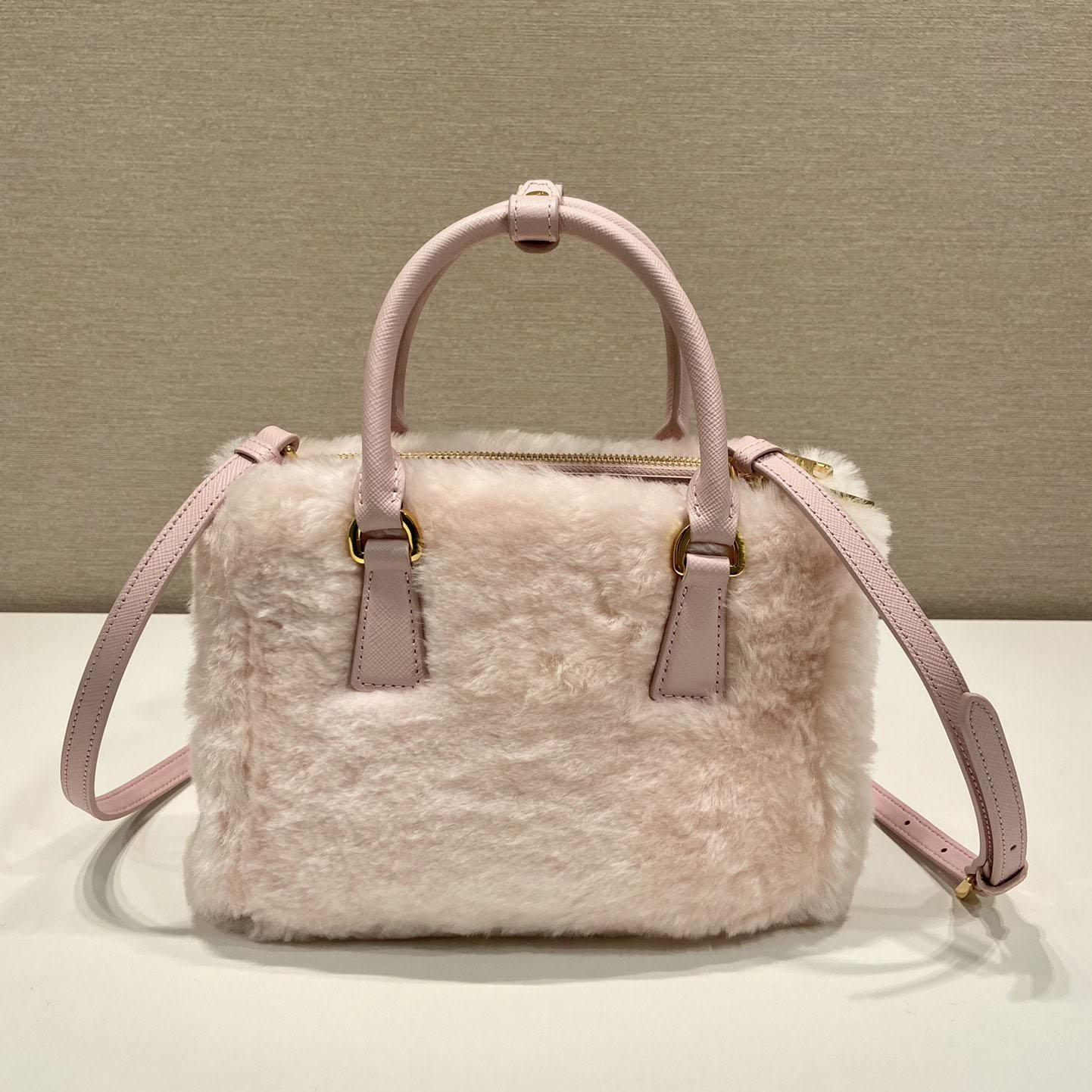 Prada Galleria Shearling Mini-Bag - DesignerGu