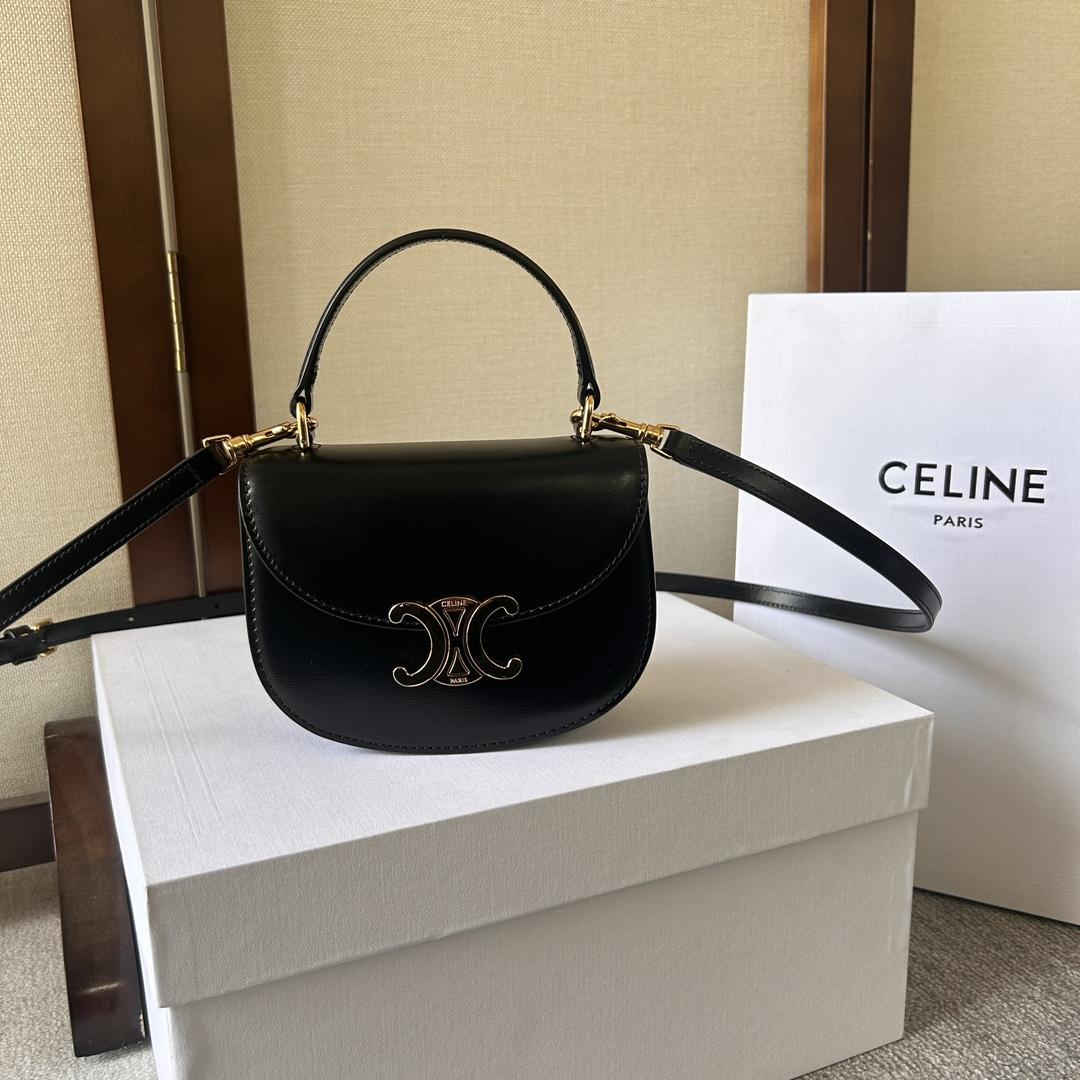 Celine Mini Besace Triomphe In Shiny Calfskin - DesignerGu