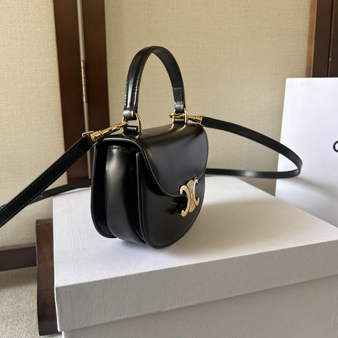 Celine Mini Besace Triomphe In Shiny Calfskin - DesignerGu