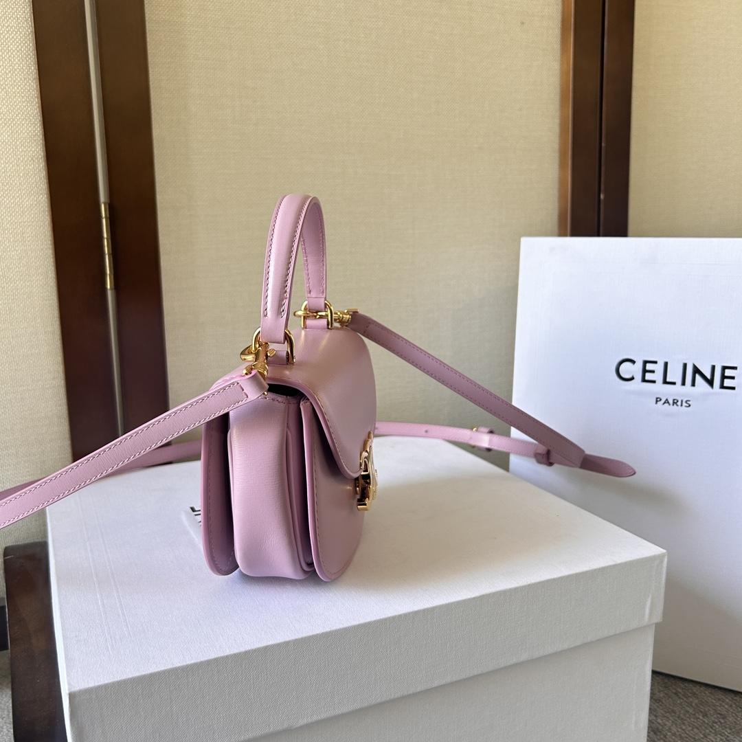 Celine Mini Besace Triomphe In Shiny Calfskin - DesignerGu