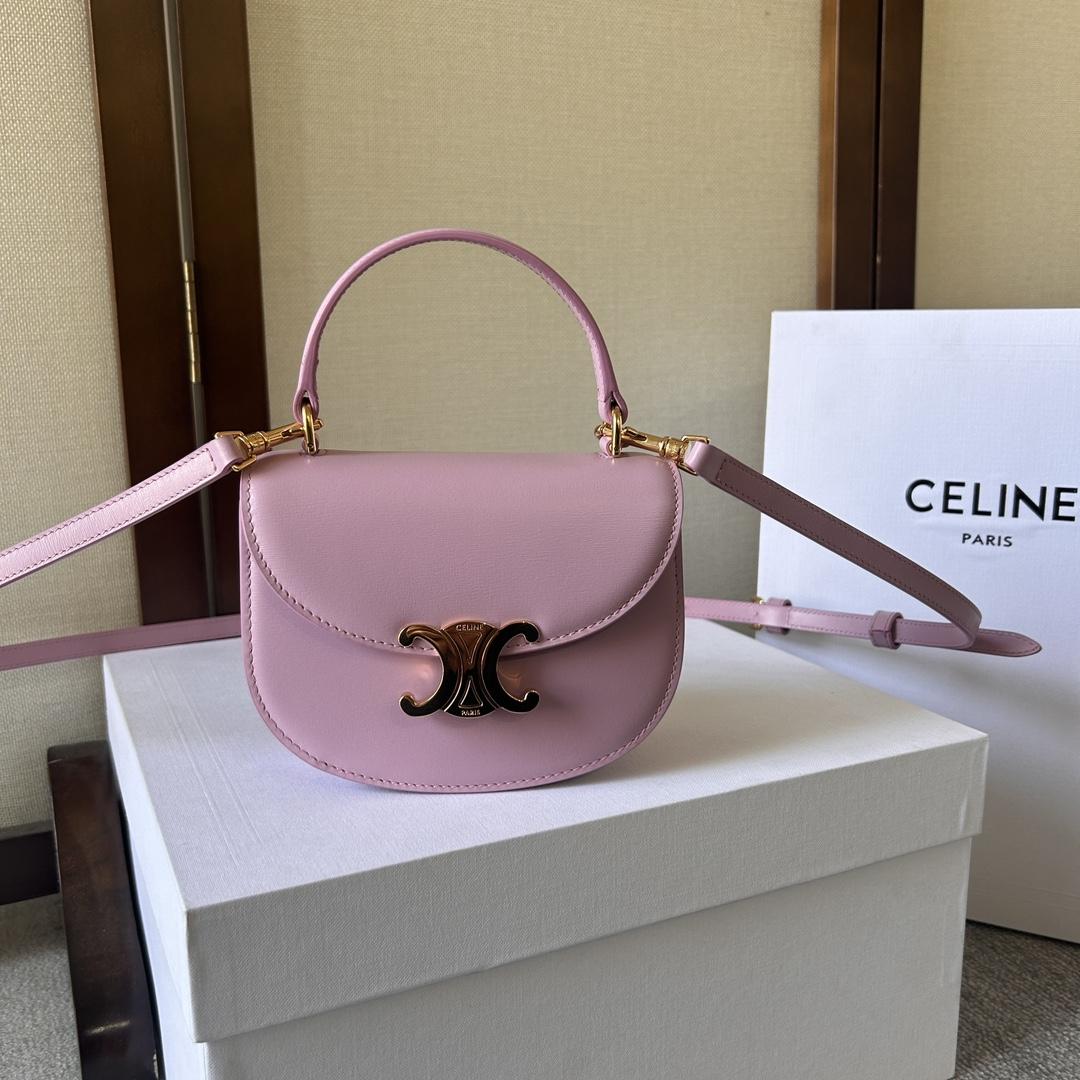 Celine Mini Besace Triomphe In Shiny Calfskin - DesignerGu