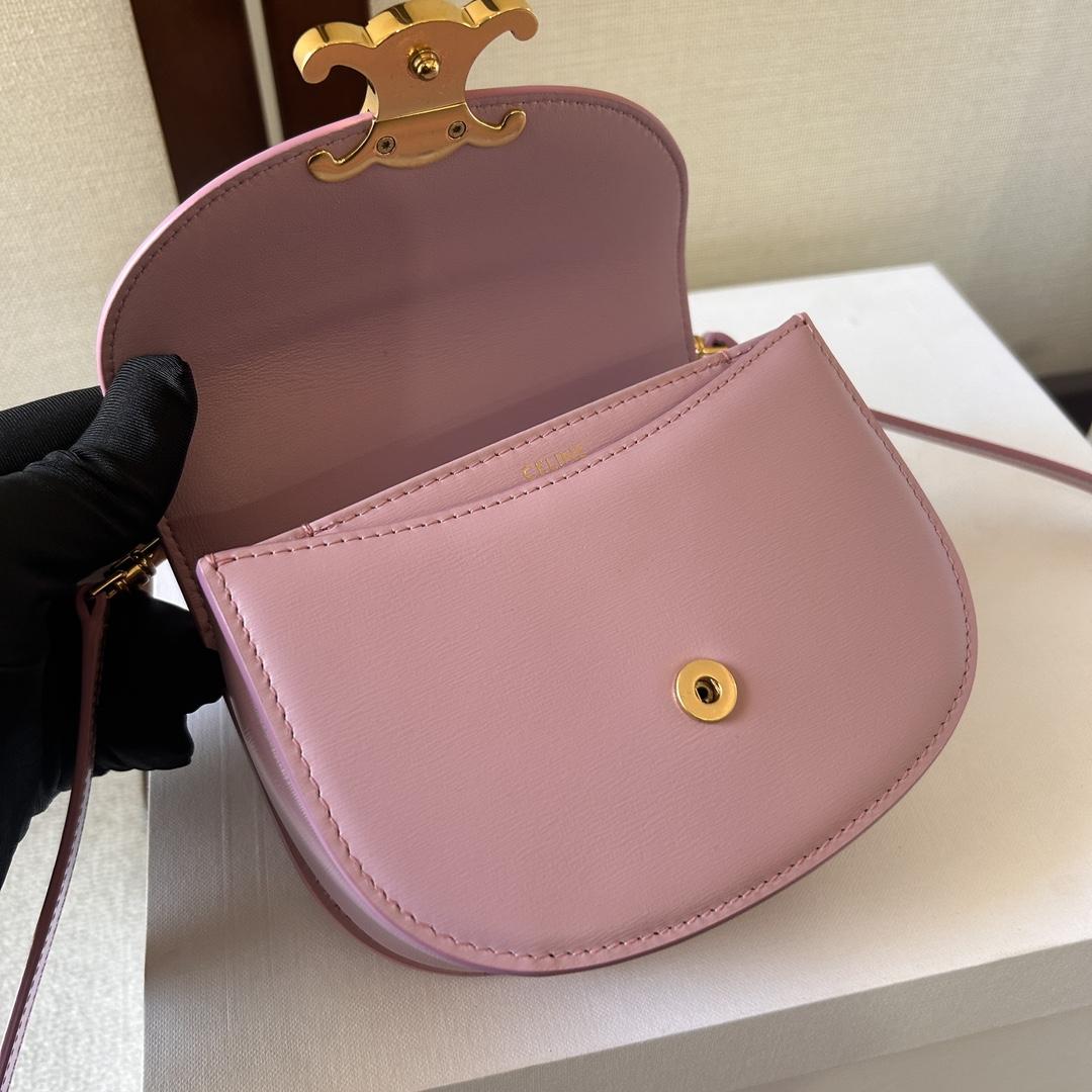 Celine Mini Besace Triomphe In Shiny Calfskin - DesignerGu