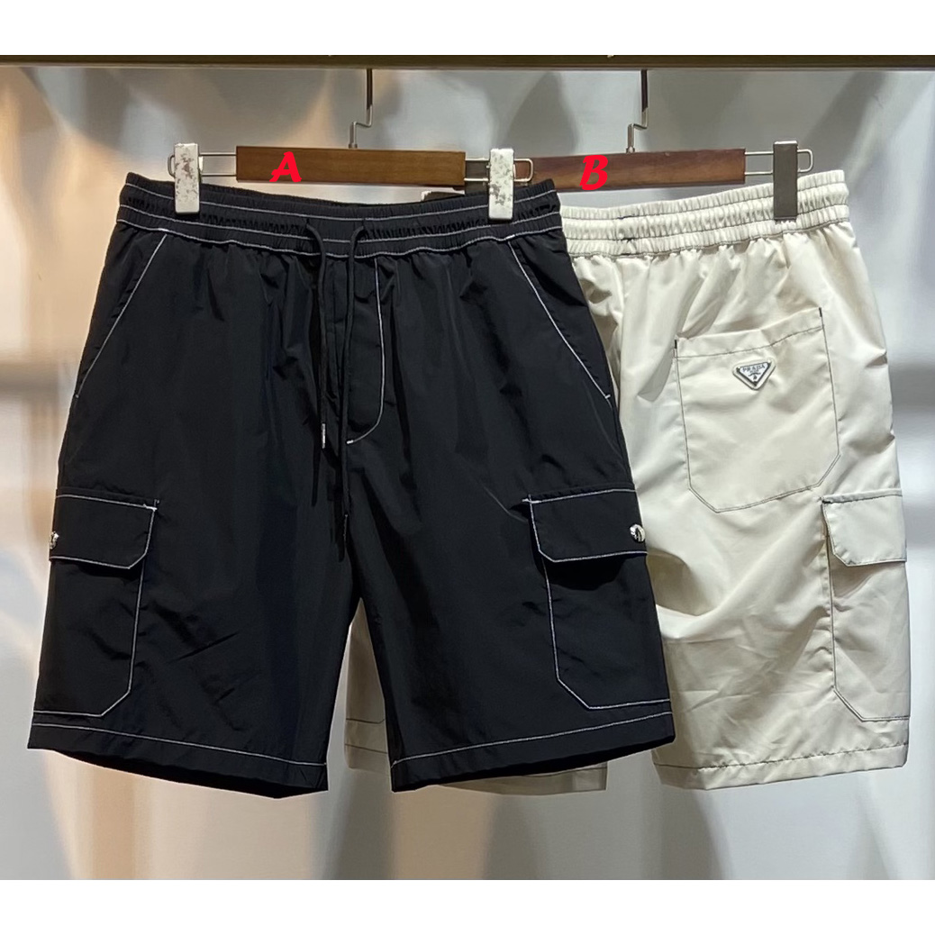 Prada Logo Cotton Shorts - DesignerGu