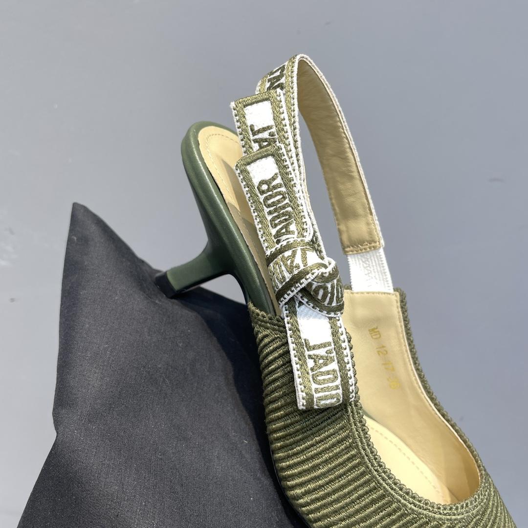 Dior J'Adior Slingback Pump   - DesignerGu