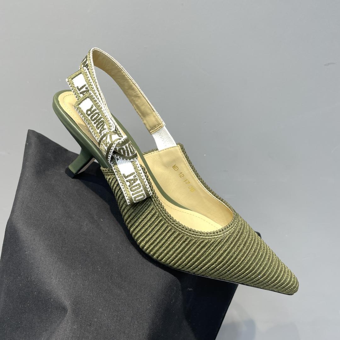 Dior J'Adior Slingback Pump   - DesignerGu