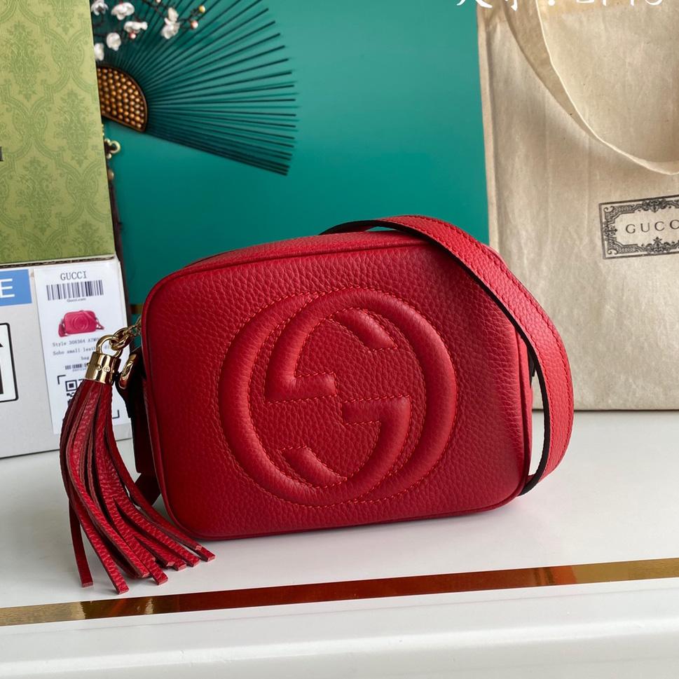 Gucci Soho Small Leather Disco Bag(22-15-7cm) - DesignerGu