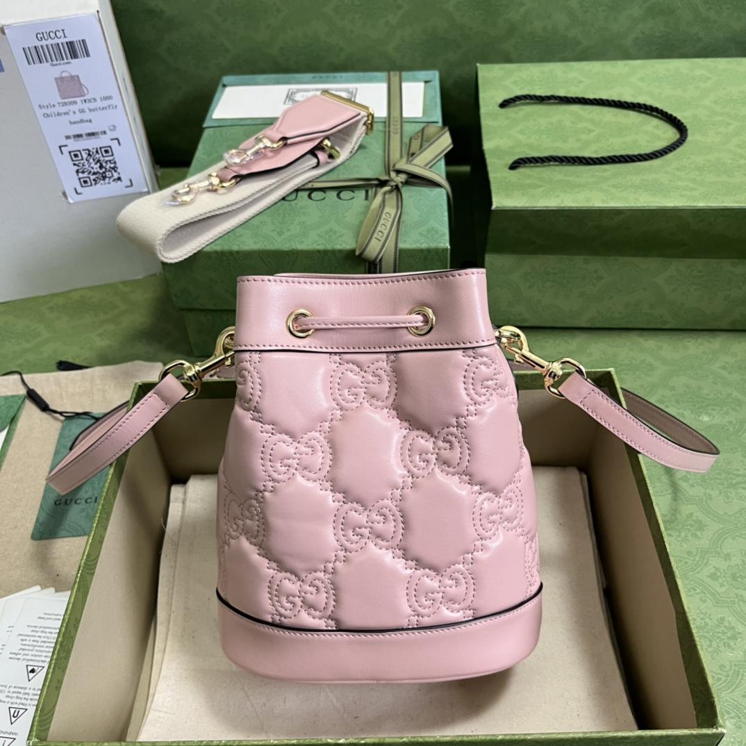 Gucci GG Matelassé Bucket Bag (17*20*10cm) - DesignerGu