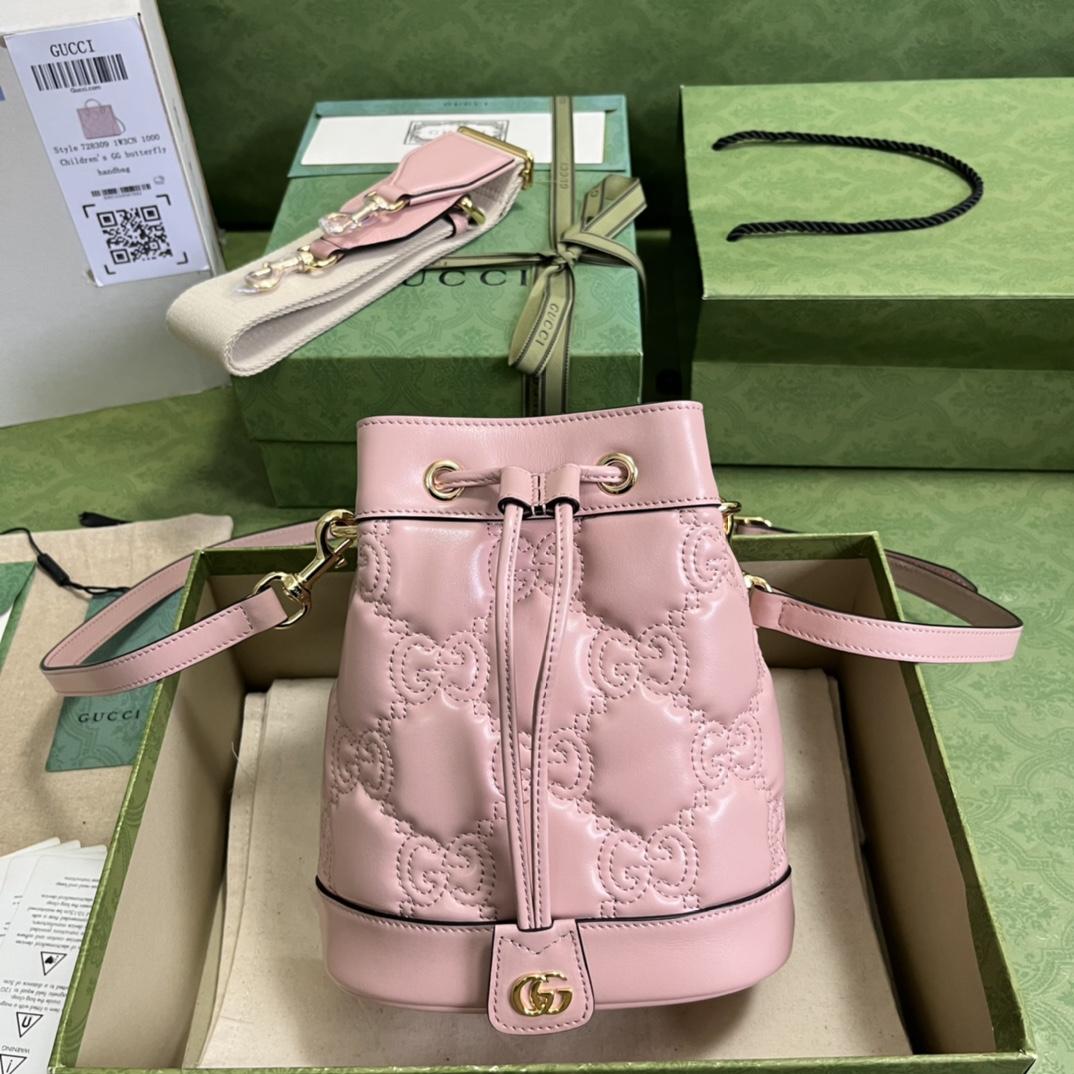 Gucci GG Matelassé Bucket Bag (17*20*10cm) - DesignerGu